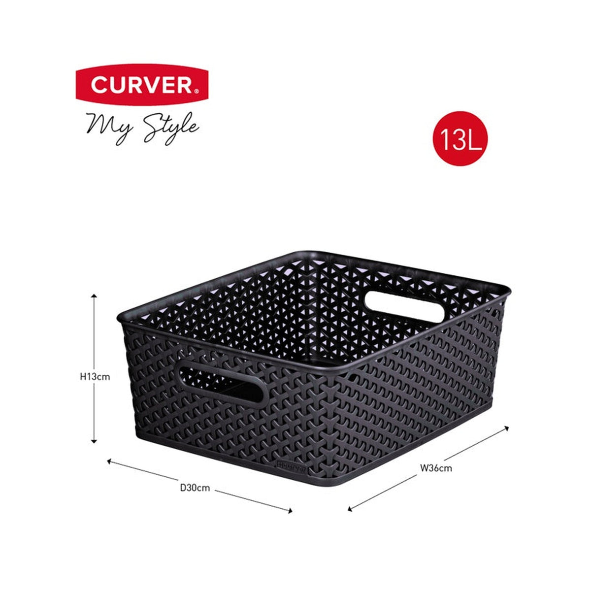 Curver My Style anthracite medium storage box, view 2