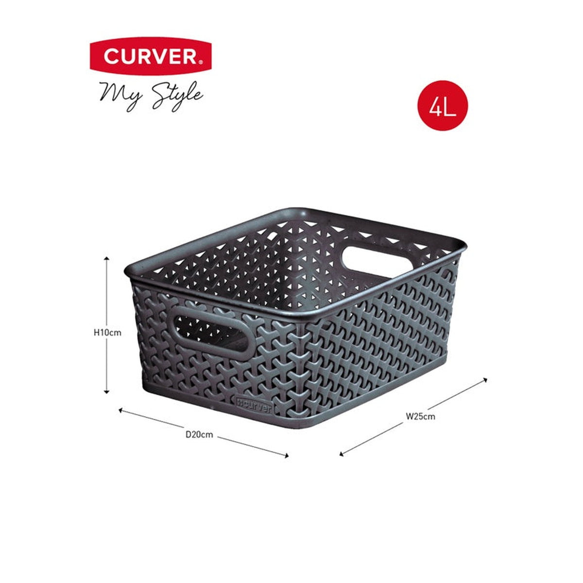 Curver My Style small storage box in anthracite, view 6