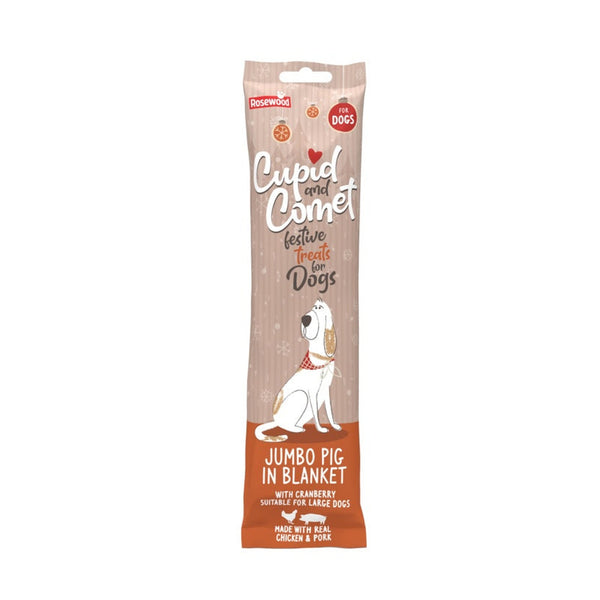Jumbo Pig In Blanket Dog Treat - 90g