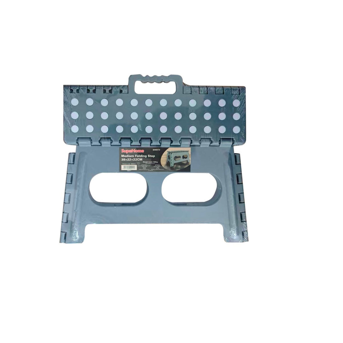 Medium Folding Step - 38 x 22 x 22cm