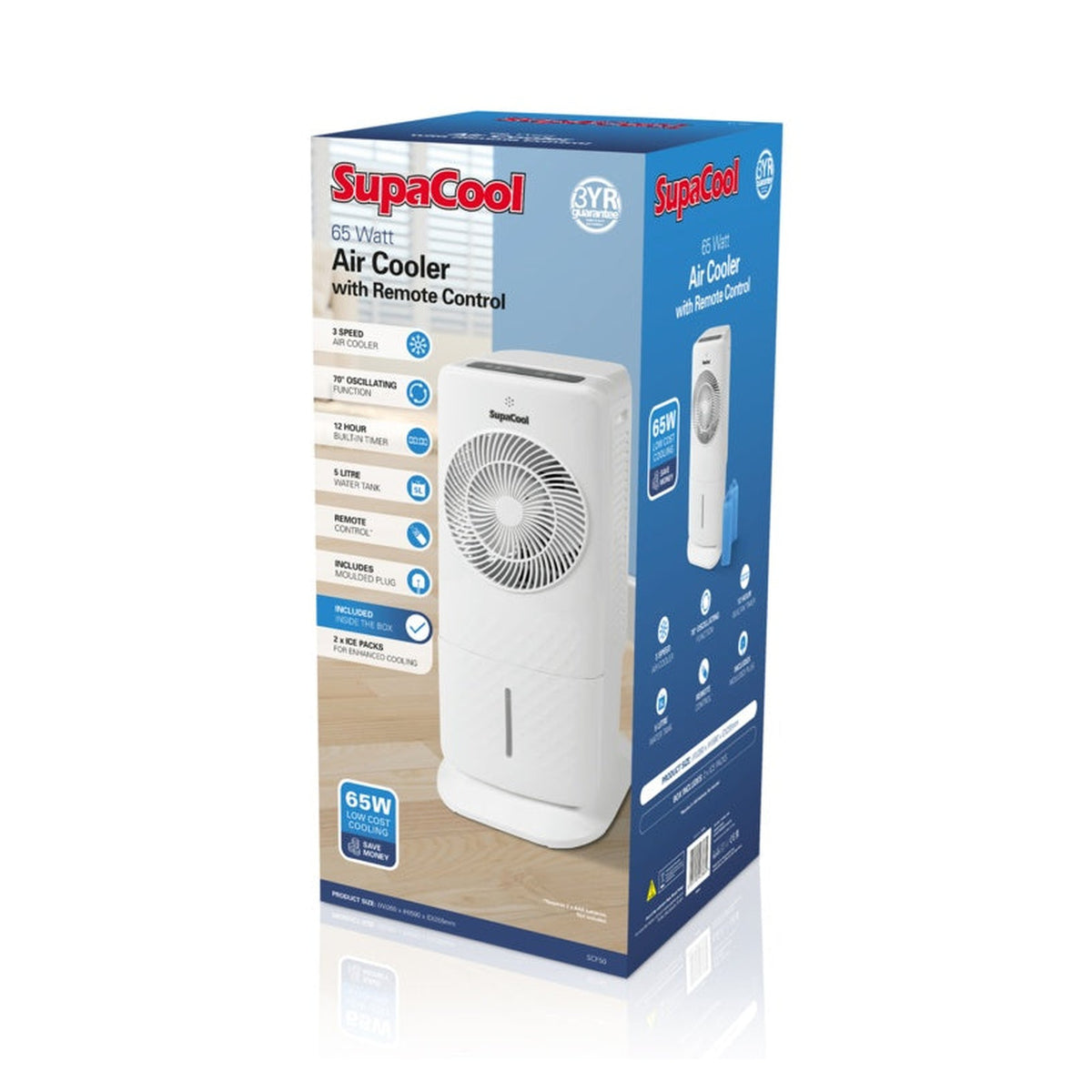 SupaCool 65W air cooler with remote control, view 7