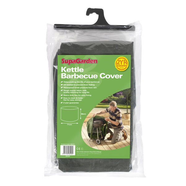 SupaGarden kettle barbecue cover 68 x 71cm