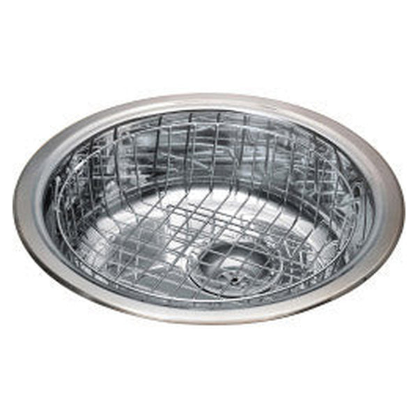 SupaPlumb round stainless steel sink 450 x 145mm