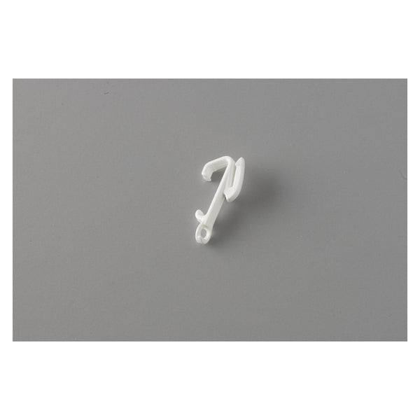 Pack of 10 white Swish Sologlyde curtain track gliders