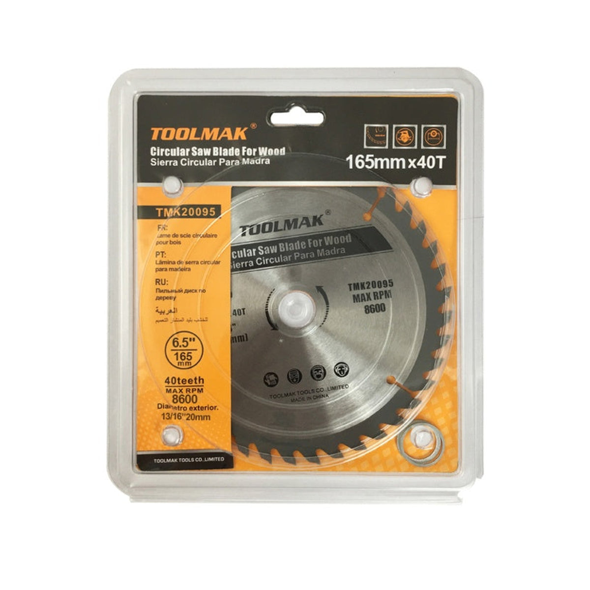 Toolmak 165mm 40 tooth circular saw blade for wood
