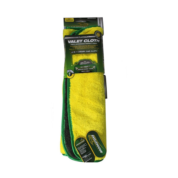 Brookstone XL valet microfibre cloth