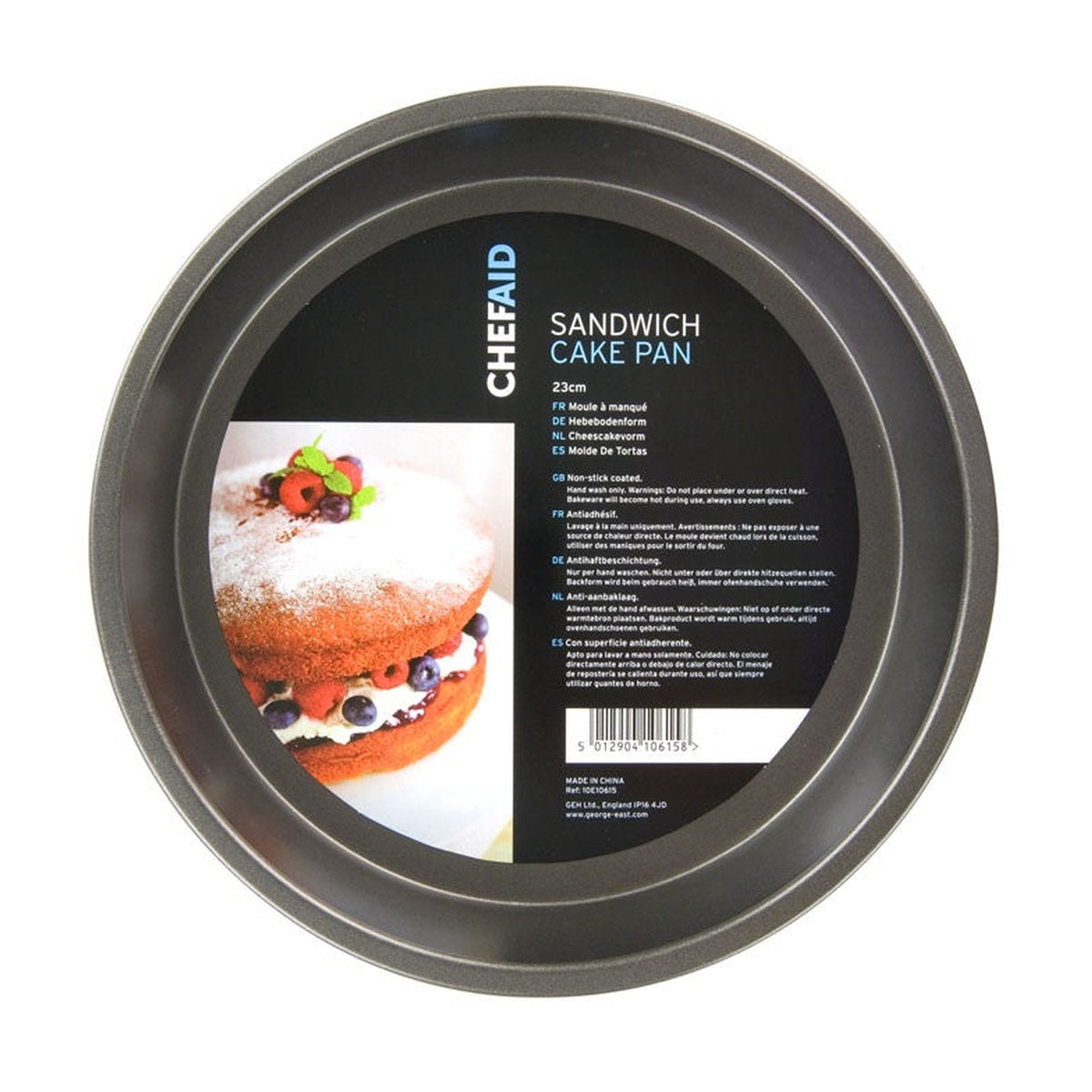 Chef Aid lightweight cake pan with fixed base, view 2