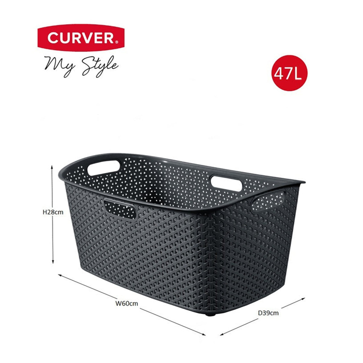 Curver My Style anthracite laundry basket, view 2