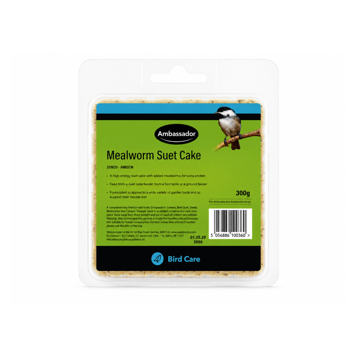Mealworm Suet Cake - 300g