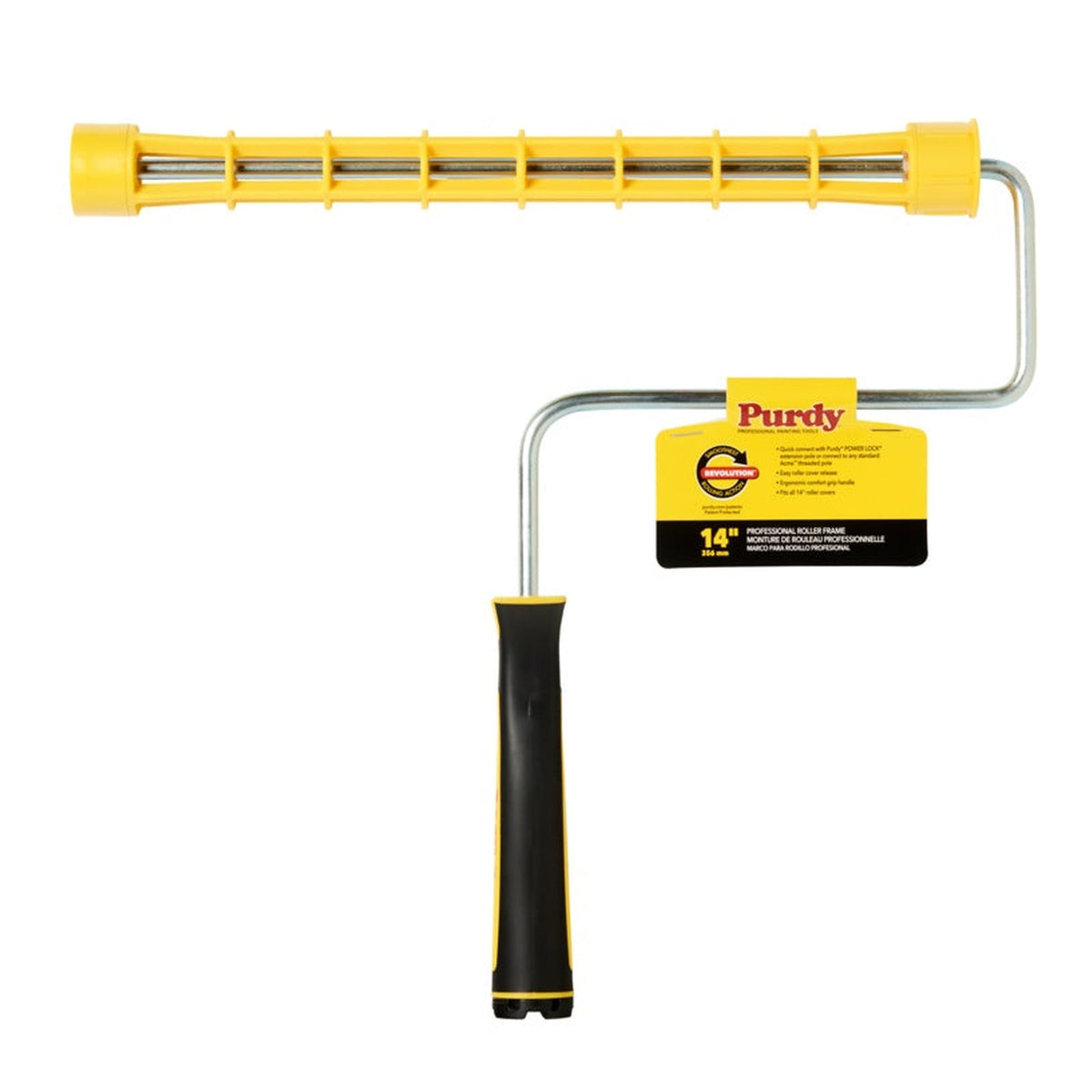 Revolution Frame - 14"
