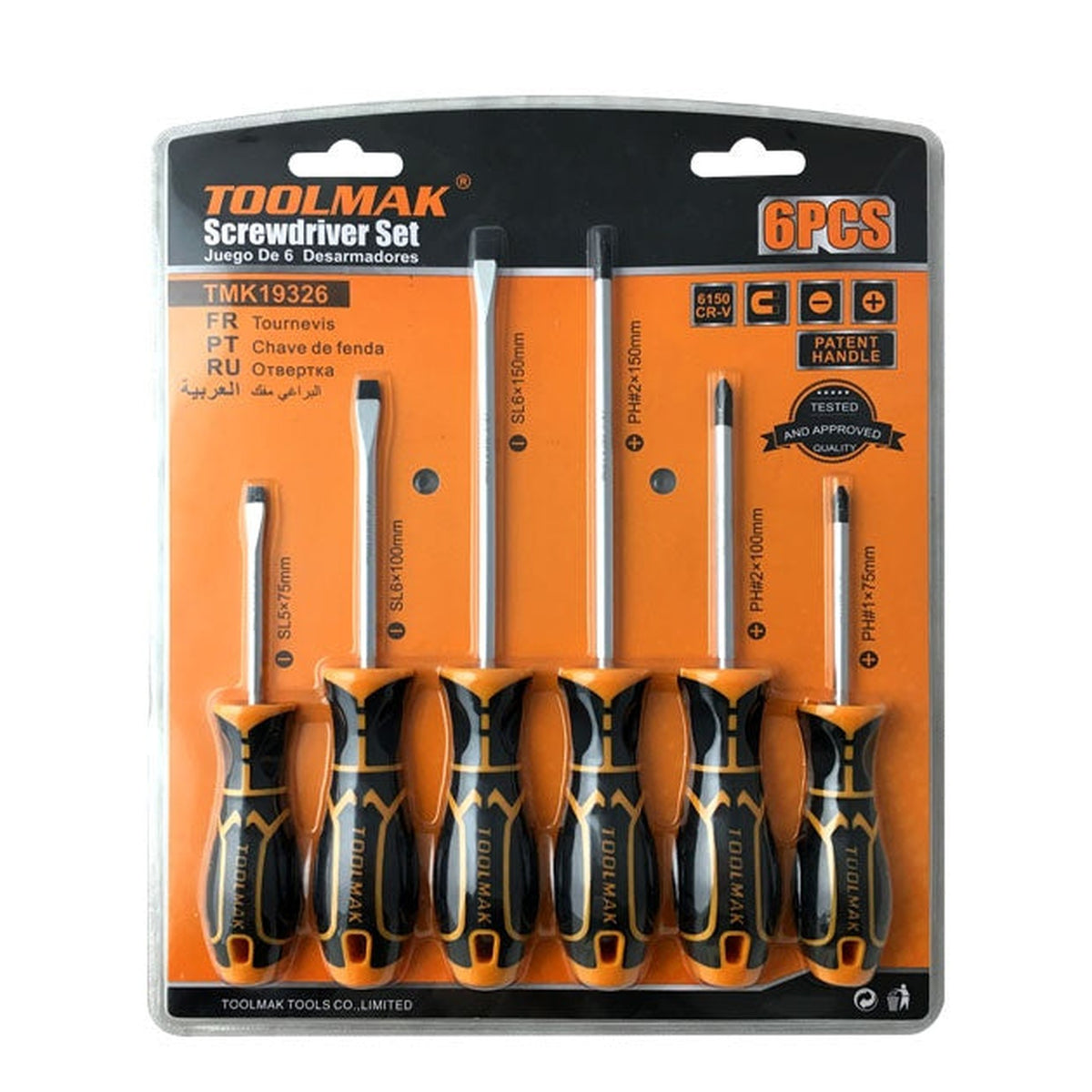 Toolmak 6 piece CR-V screwdriver set